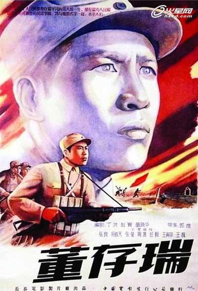 做个假日本丰桥创造大学文凭毕业证